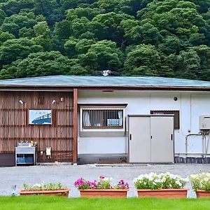 箱根湯本 川風荘 - Yumoto Kawakazesou アパート